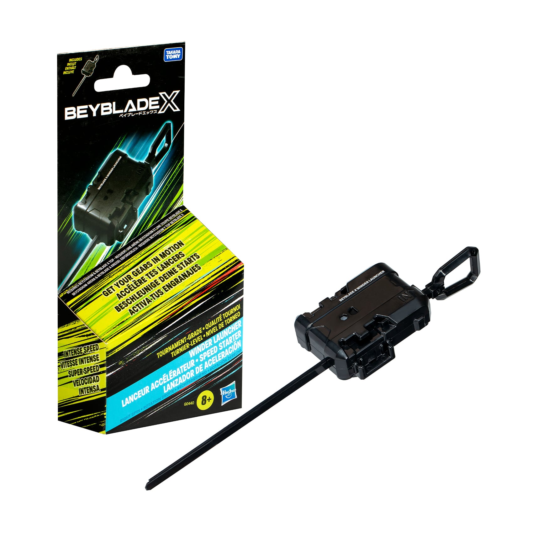 Пусковий пристрій для дзиґ Beyblade X Winder Launcher, від 8 років (G0440)